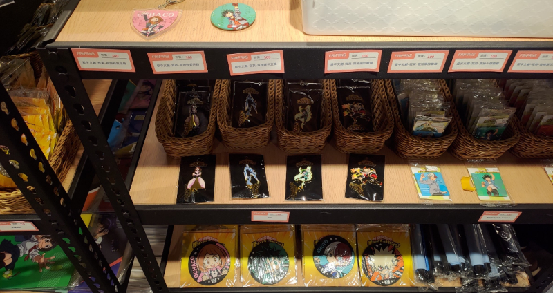 熱血沸騰！動漫大作《我的英雄學院》台北西門町「限時快閃店」正式開幕