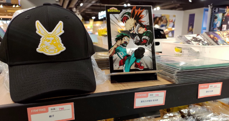 熱血沸騰！動漫大作《我的英雄學院》台北西門町「限時快閃店」正式開幕