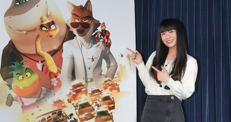 首度獻聲好萊塢動畫！《壞蛋聯盟》持修和孫盛希：不想再唱歌了