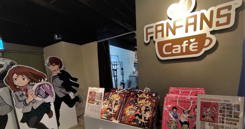 熱血沸騰！動漫大作《我的英雄學院》台北西門町「限時快閃店」正式開幕