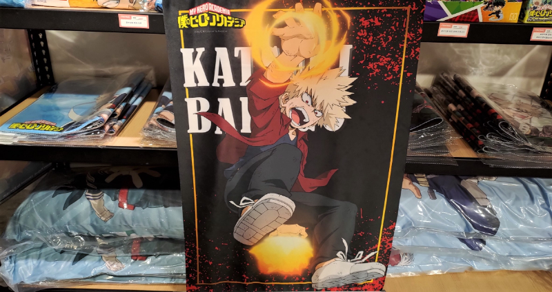 熱血沸騰！動漫大作《我的英雄學院》台北西門町「限時快閃店」正式開幕