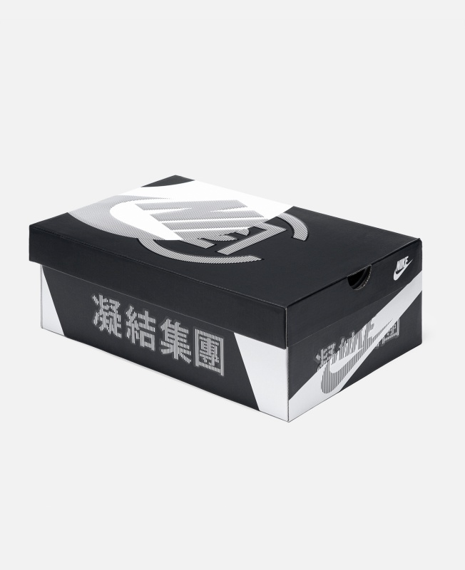 有機會抽到冠希哥親筆簽名卡！絕美 CLOT x NIKE FLUX DUNK 官方販售資訊發佈！