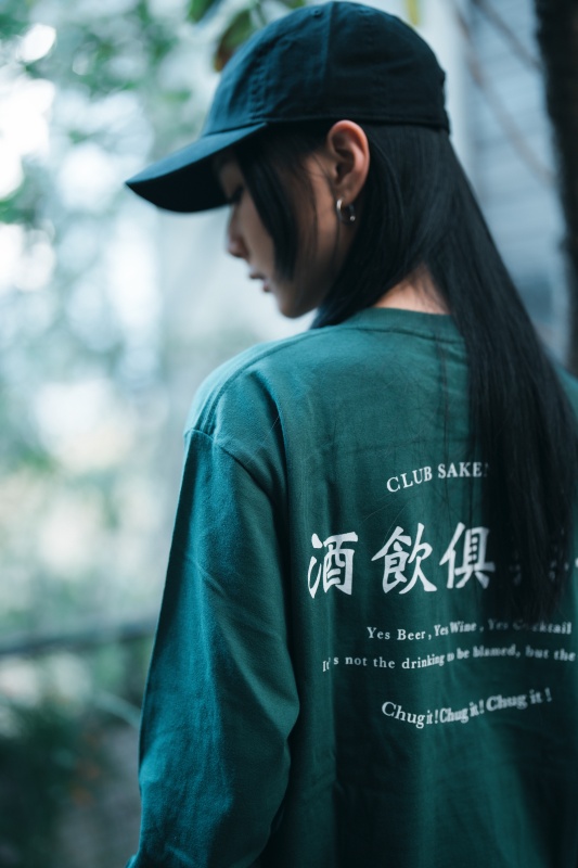 台日人氣街頭服飾再攜手！酒飲俱樂部 x less Taiwan 全新聯名系列登場！