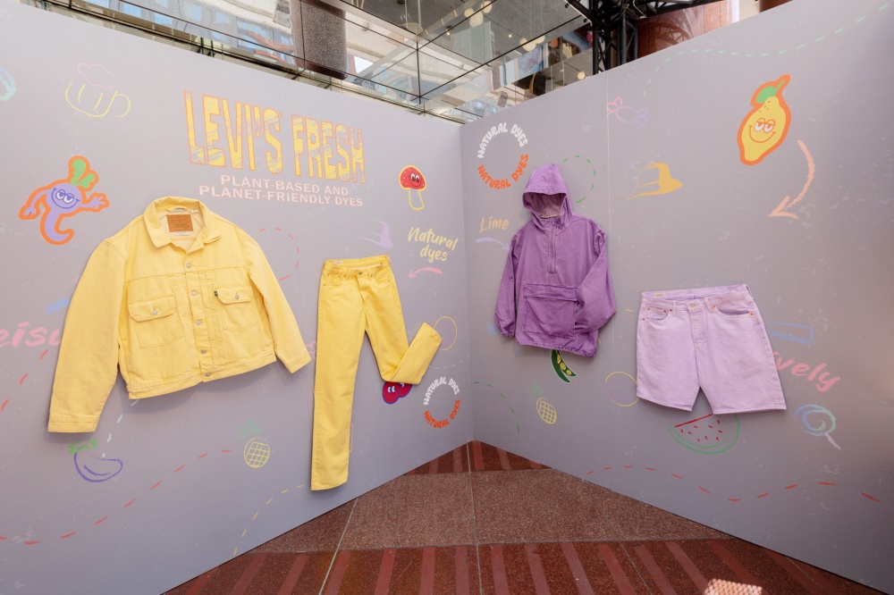 最「新鮮」的丹寧服飾！ Levi’s 以天然染料推出 Fresh 系列，要你果然好看！