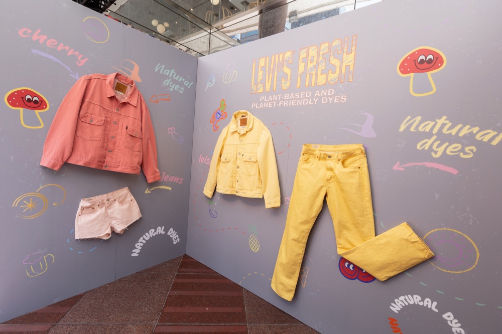 最「新鮮」的丹寧服飾！ Levi’s 以天然染料推出 Fresh 系列，要你果然好看！