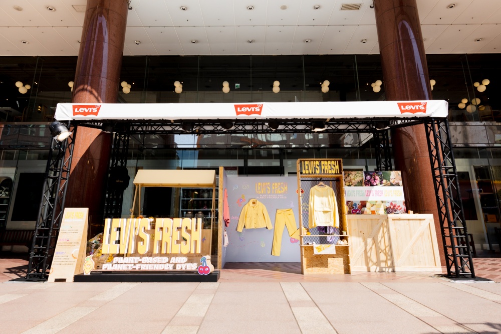 最「新鮮」的丹寧服飾！ Levi’s 以天然染料推出 Fresh 系列，要你果然好看！