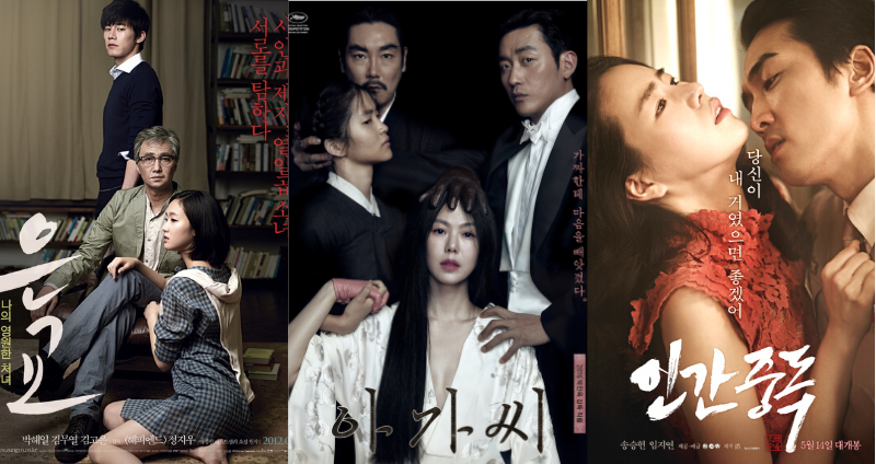一脫成名！盤點 5 位曾出演「成人系電影」韓國女星，金高銀、金泰梨...都是影后級人物！