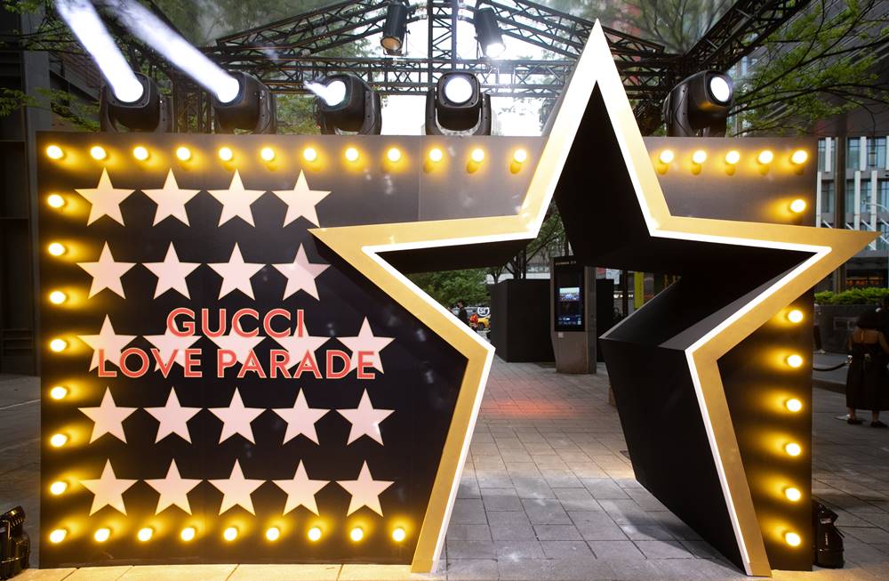 眾星齊聚星光大道！Gucci Love Parade 系列華麗登場，體現奢華極緻的時尚大秀！