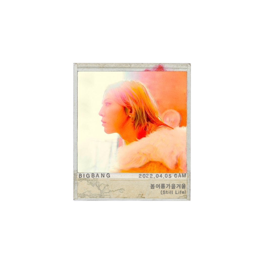 網友淚推「謝謝你們陪伴過我的春夏秋冬！」BIGBANG 新曲〈Still Life〉正式發行
