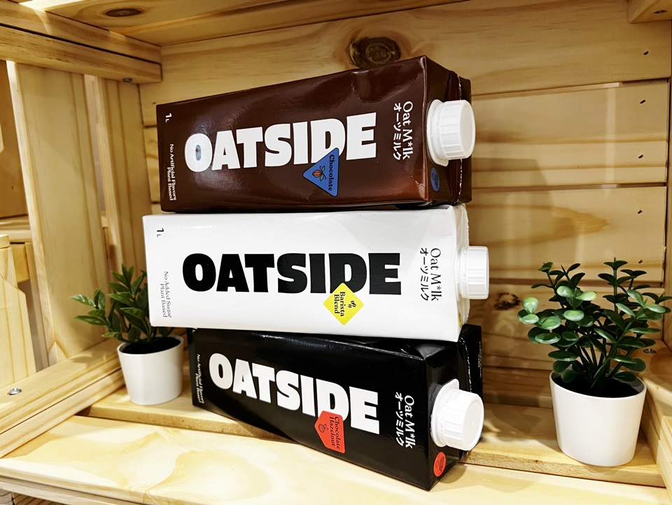 濃厚系燕麥奶 OATSIDE 強勢登台！大推巧克力榛果風味，主題限定店就在「這裡」
