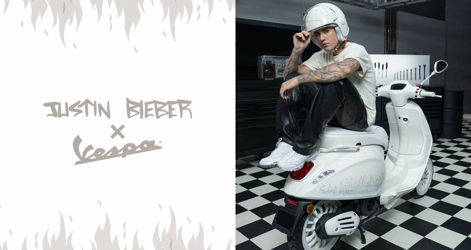 潔白而熾烈！Justin Bieber x Vespa 偉士牌聯名特仕車款火熱揭曉！