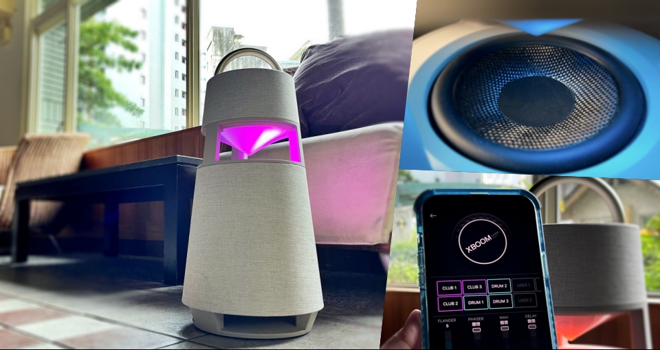 LG XBOOM 360 全景聲藍牙喇叭開箱！360 度環繞音場、情境氣氛燈、 DJ 刷碟模式，隨時開趴沒問題！