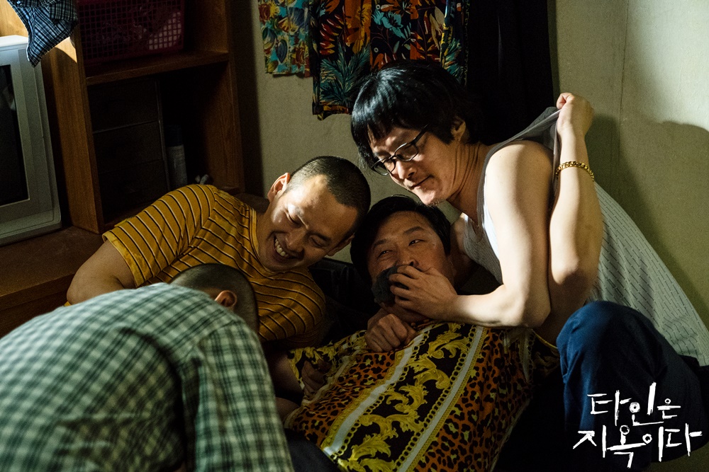 盤點 7 部「 探討人性」韓劇！《他人即地獄》超驚悚，《人性課外課》超寫實，帶你探討超寫實的人性黑暗面！