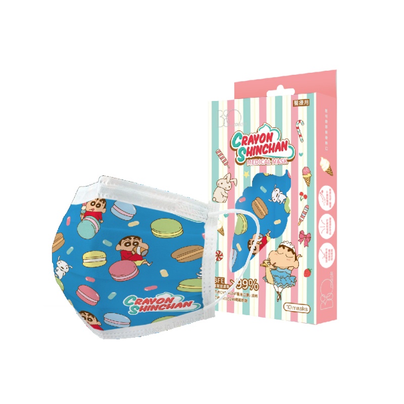 防疫不忘耍可愛！ BioMask x 《蠟筆小新》 全新春季聯名口罩任性登場！