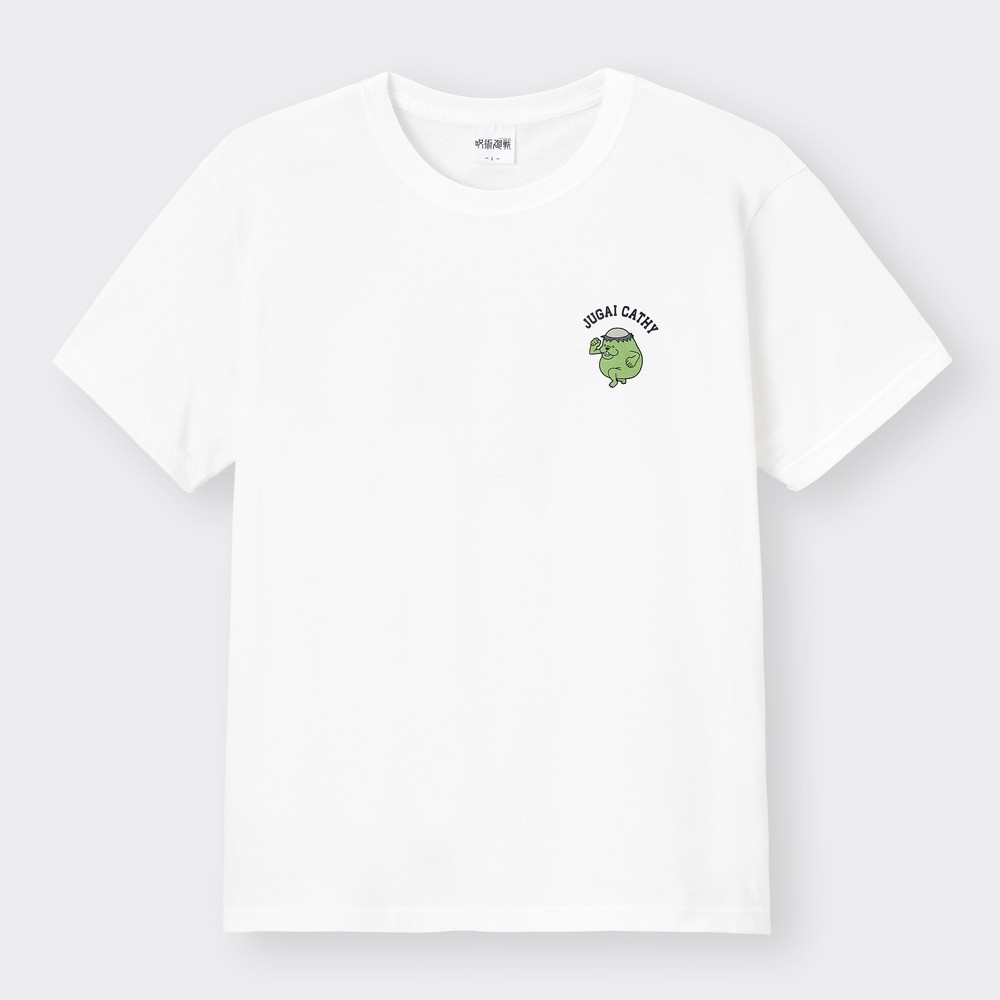 台灣販售預告｜《GU X 咒術迴戰》首次聯名款將於 5 月 開賣！穿上五條老師的衣服進行領域展開吧！