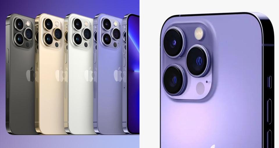 iPhone 14 新色「神秘紫」加入光線漸層效果！瀏海螢幕 / 相機畫素 / 處理晶片... iPhone 14 vs 14 Pro 差很大！