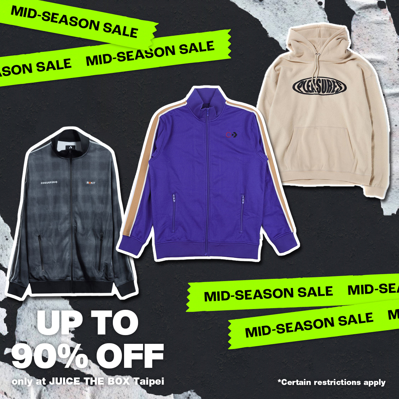 CLOT、FOG、 Nike 等人氣品牌一折起！JUICE 'THE BOX' 台北富錦店特賣會開催，買額再抽 BE@RBRICK ！