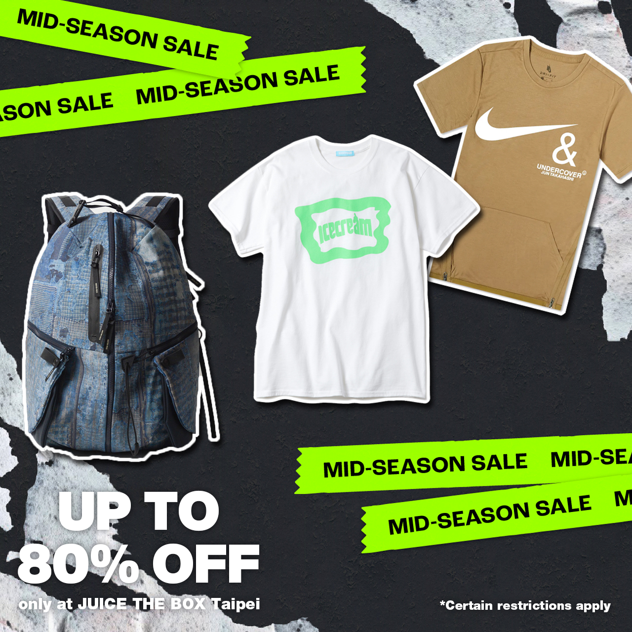 CLOT、FOG、 Nike 等人氣品牌一折起！JUICE 'THE BOX' 台北富錦店特賣會開催，買額再抽 BE@RBRICK ！