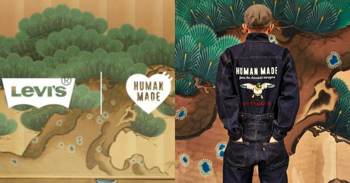 Human Made x Levi's 全新聯乘系列正式登場！