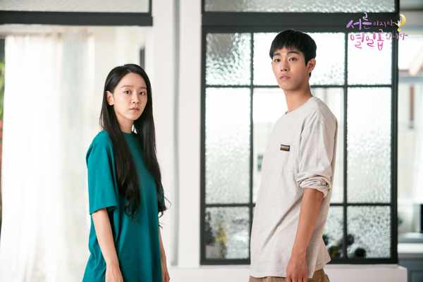 換一部題材宛如換一個人！盤點 ６ 位韓國「劇抛臉」演員！安孝燮、金泰梨、李瑜美...不僅演技實力超堅強，角色塑造能力更是一流！