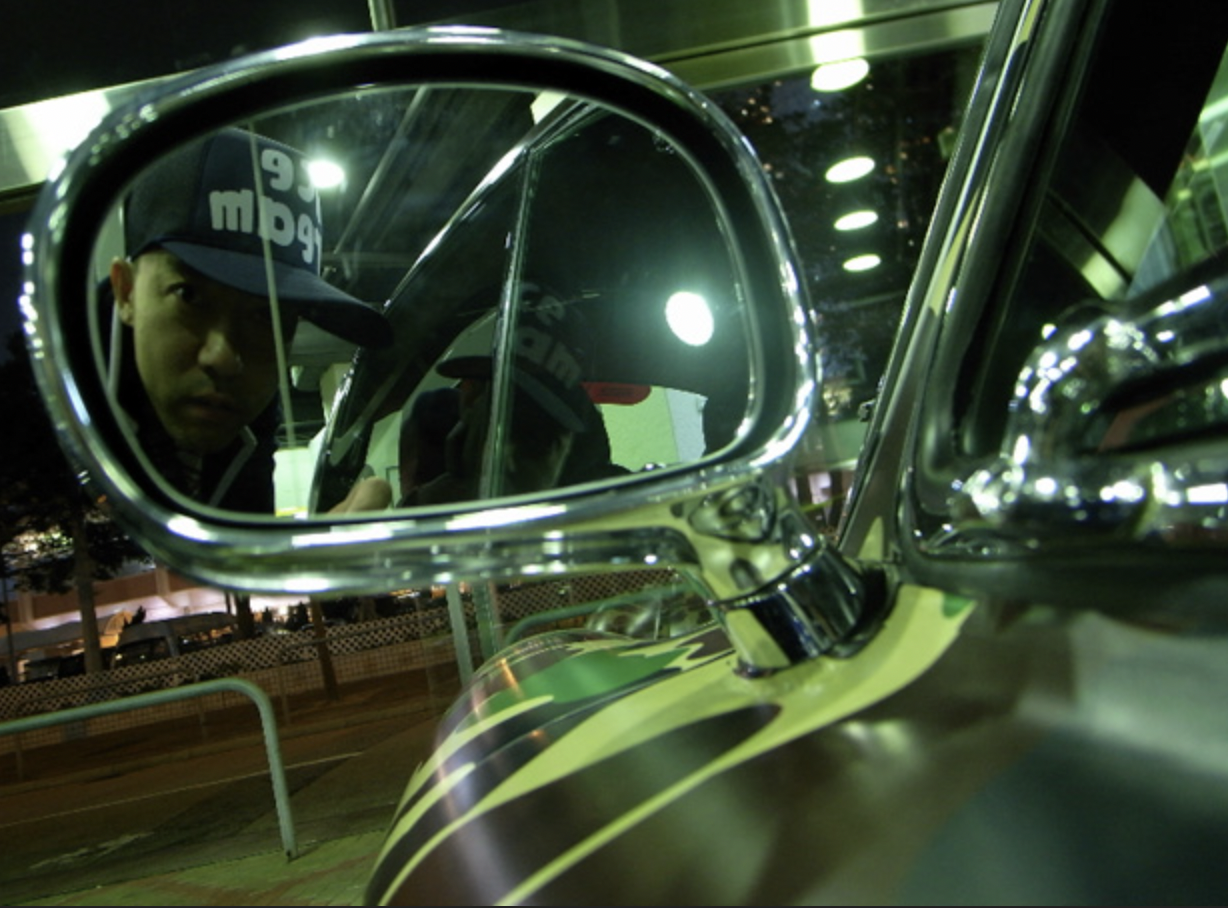 nigo