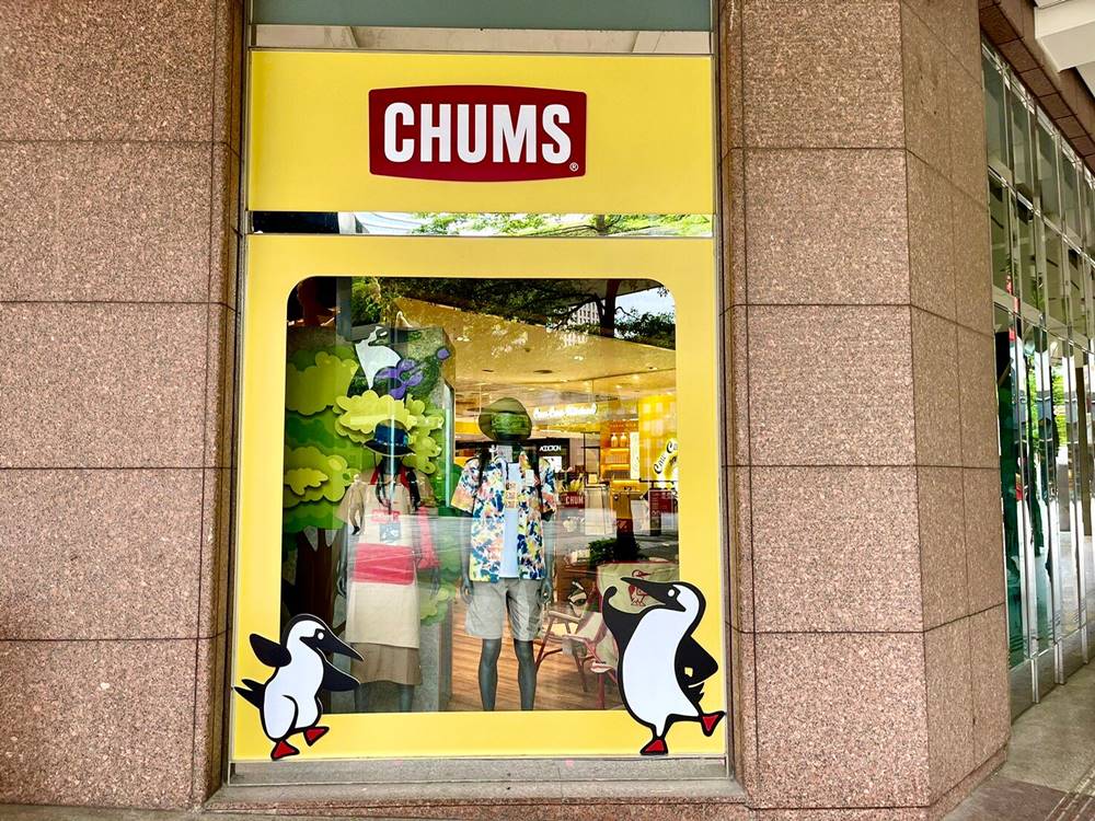 露營迷趕快去逛！戶外品牌 CHUMS 快閃店正式進駐新光三越 A11，多樣商品全面限時優惠！