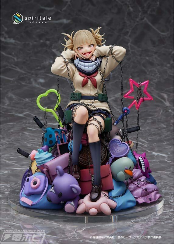 邪魅一笑！《我的英雄學院》渡我被身子 1：7 比例塗裝 兼具色氣與可愛於一身的病嬌 JK