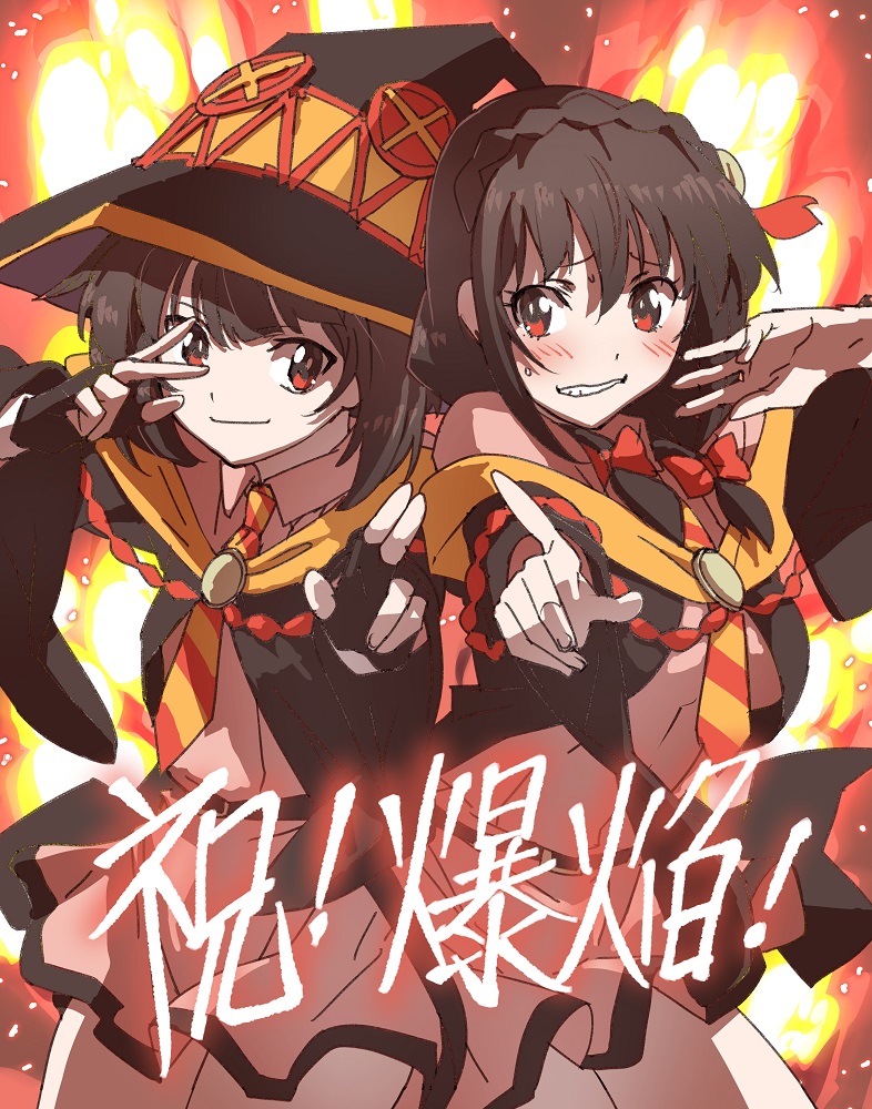 笨蛋女神回來啦！《為美好的世界獻上祝福！》動畫第三季與外傳《為美好的世界獻上爆焰！》動畫化確定！