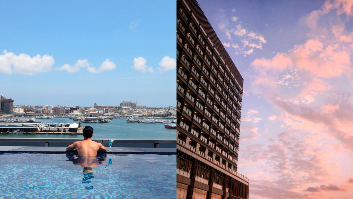 帶女友住這間就對了！超夯「無邊際泳池」IG 狂洗版：港口海天一線、山林迷霧湖景、連通免稅店超好買