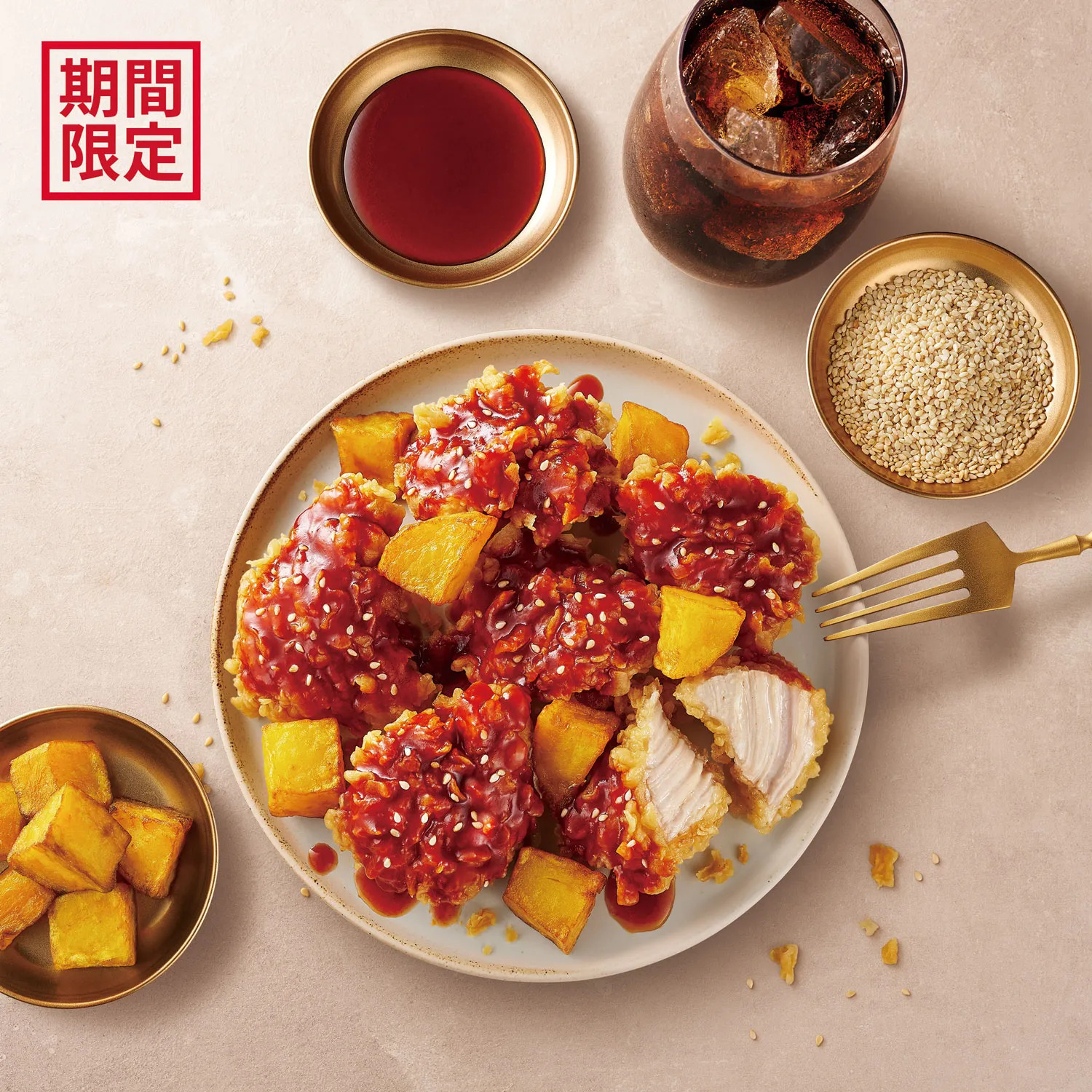 回歸本業！肯德基「韓辛甜薯無骨大口脆雞」期間限定推出，韓式炸雞尬黃金地瓜好滿足