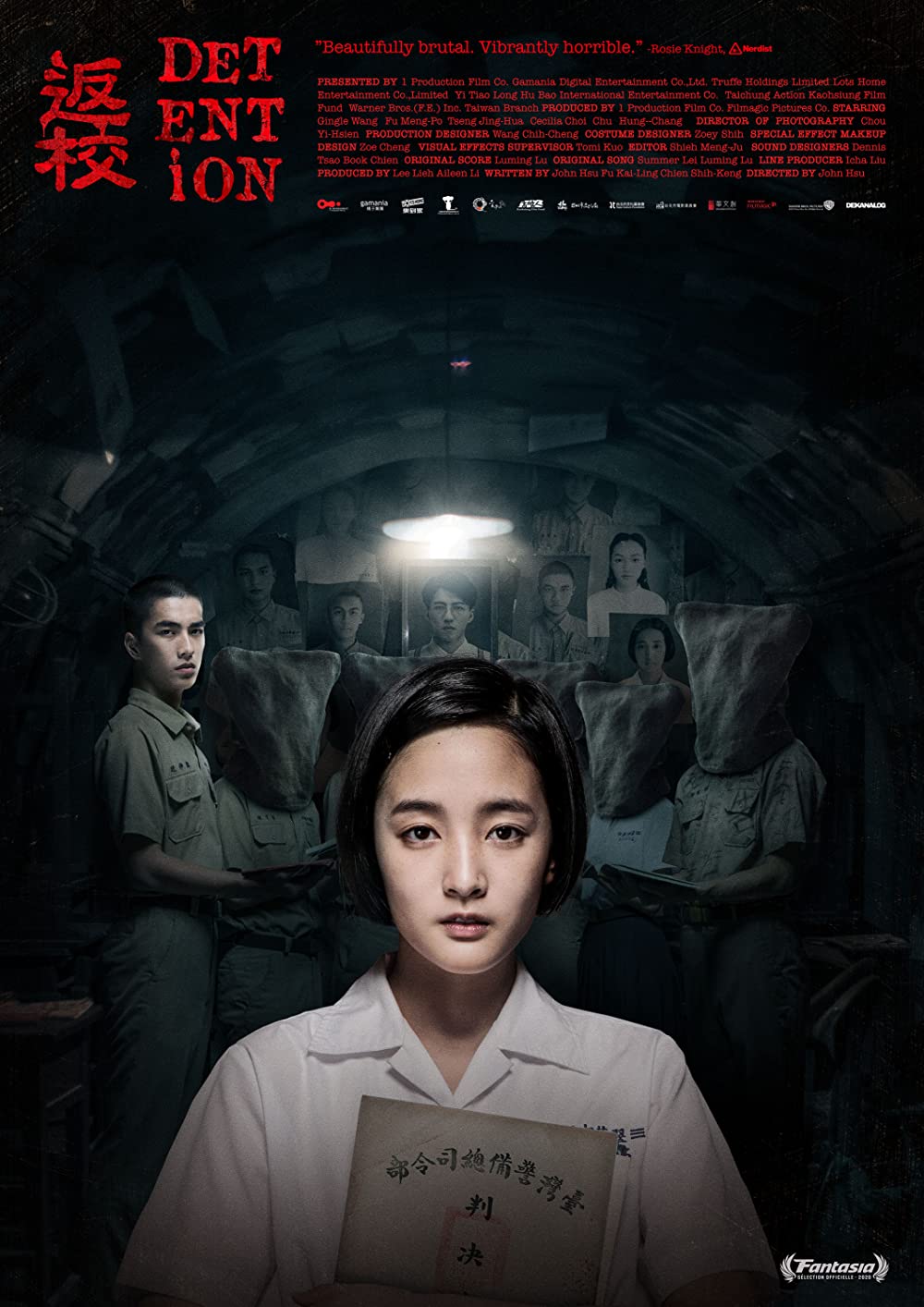 台灣恐怖電影推薦:《返校》2019
