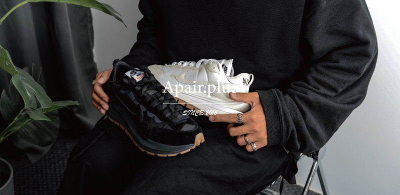 太chill了這波～台中老字號球鞋代購「Apair」獨家推出鑑別保證卡讓各位鞋頭安心買，文末再抽出Air Force 1送各位！