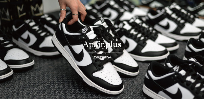 太chill了這波～台中老字號球鞋代購「Apair」獨家推出鑑別保證卡讓各位鞋頭安心買，文末再抽出Air Force 1送各位！