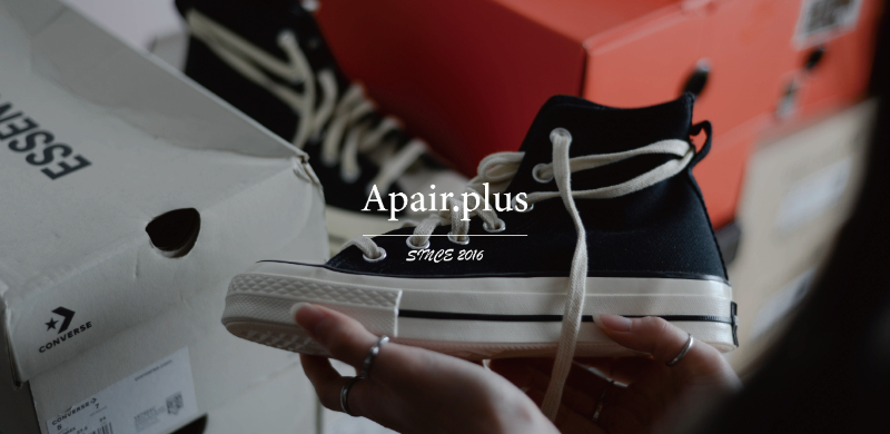 太chill了這波～台中老字號球鞋代購「Apair」獨家推出鑑別保證卡讓各位鞋頭安心買，文末再抽出Air Force 1送各位！