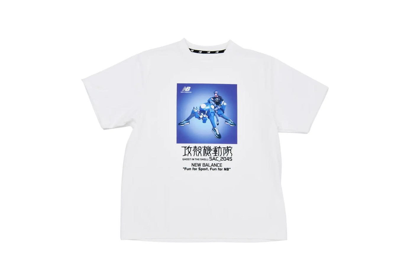 帥氣度破表！New Balance X 《攻殼機動隊 SAC_2045》 聯名合作再開！少佐代言能不買嗎？