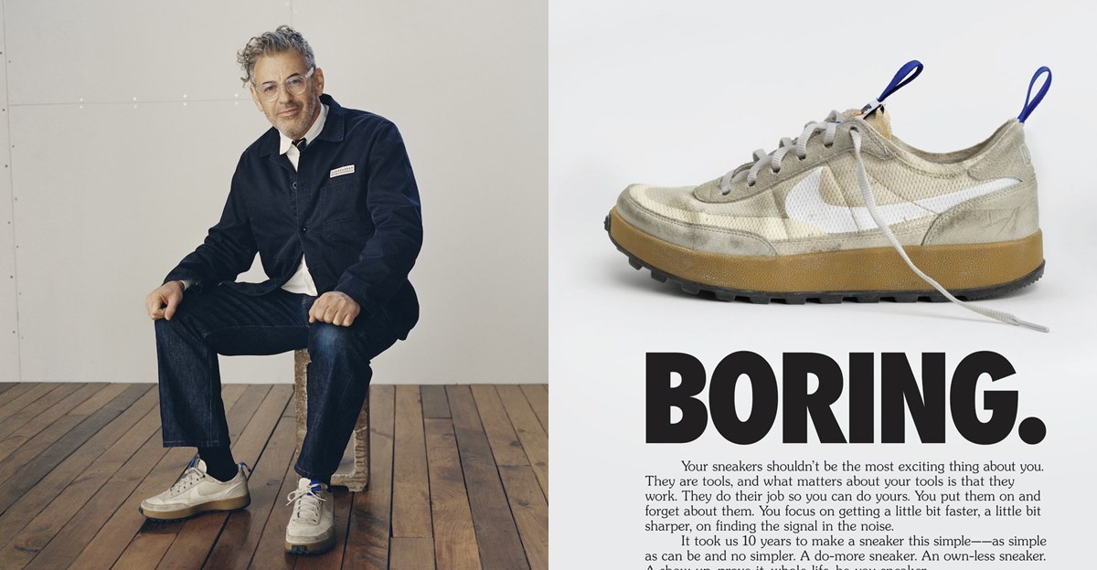 Tom Sachs x Nike Craft 歷經10年即將開賣