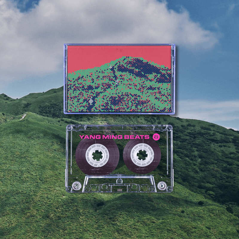 顏社KAO!INC. 再度聯手 格式設計 呈現年度企劃！夥同 PUZZLEMAN 前往陽明山製作「上山採樣：YANG MING BEATS」