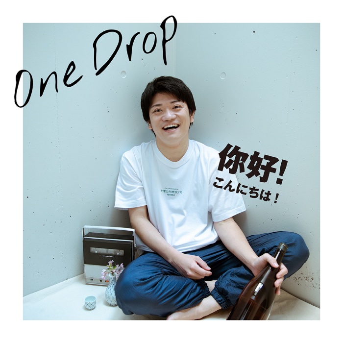 台日街頭品牌一站搞定！集結眾品牌的 TRIGGER TAIPEI  台灣限定快閃店將在華山引爆！