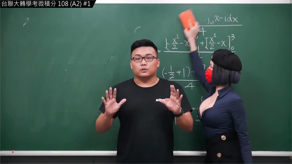 要做多少次都行！獨家專訪 Pornhub 數學老師張旭：「跟他們拍片的話，會很不錯」