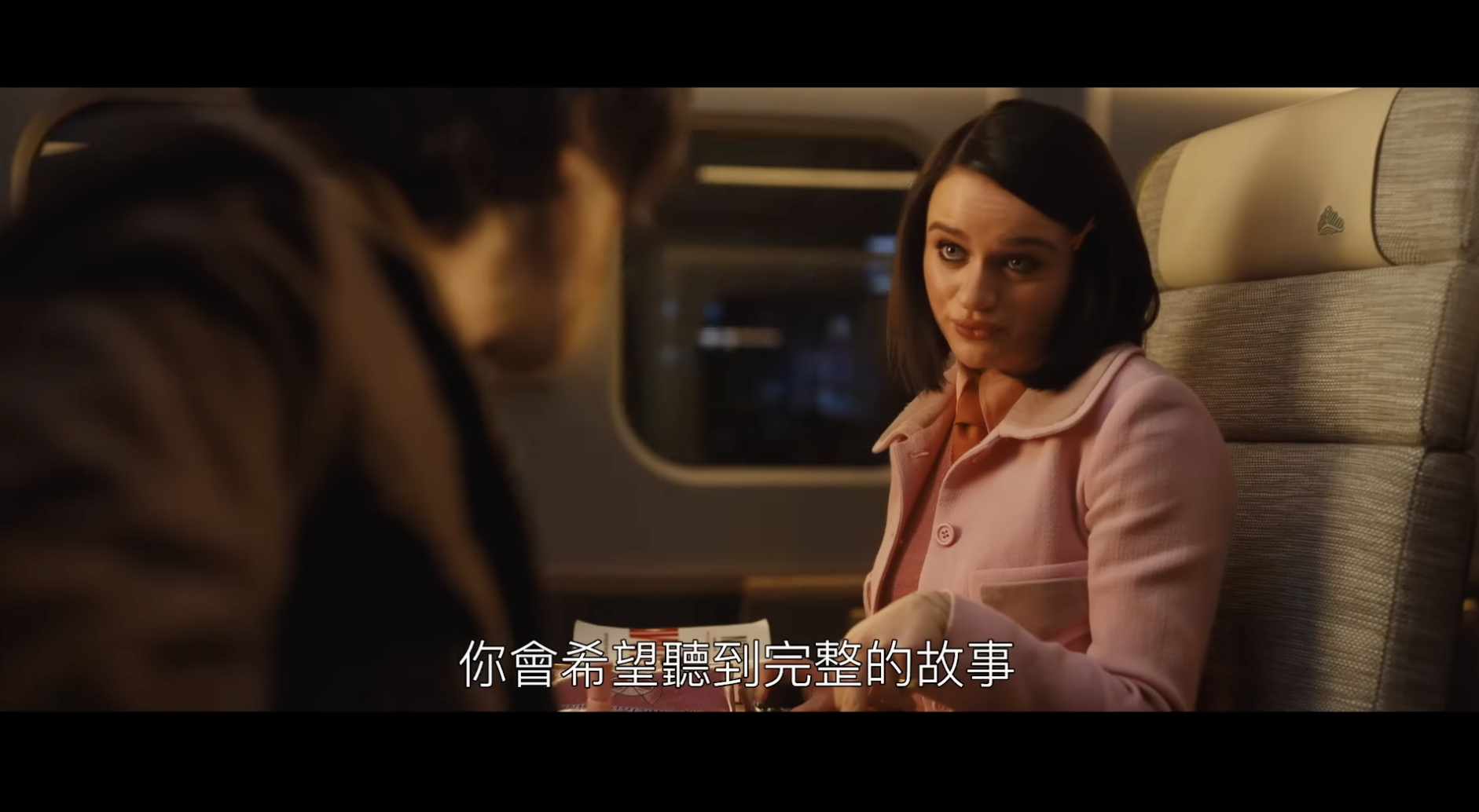 改編日本小說！布萊德彼特主演《子彈列車》 2 波預告片釋出，動作場面爽度破表！