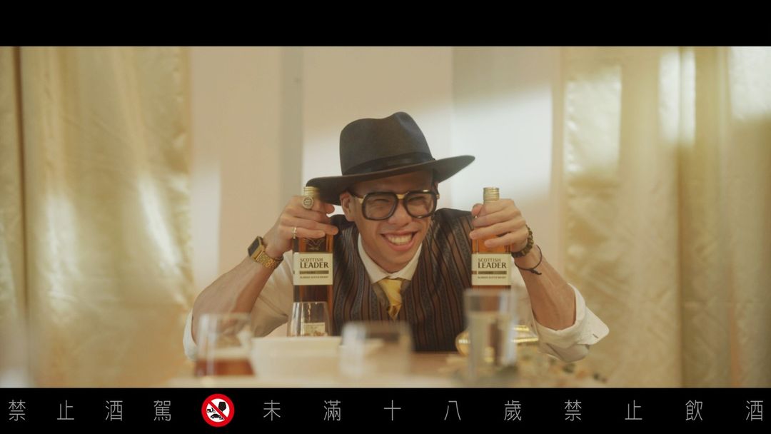 Trout Fresh/呂士軒 x 壞特 ?te 〈Lead My Life〉