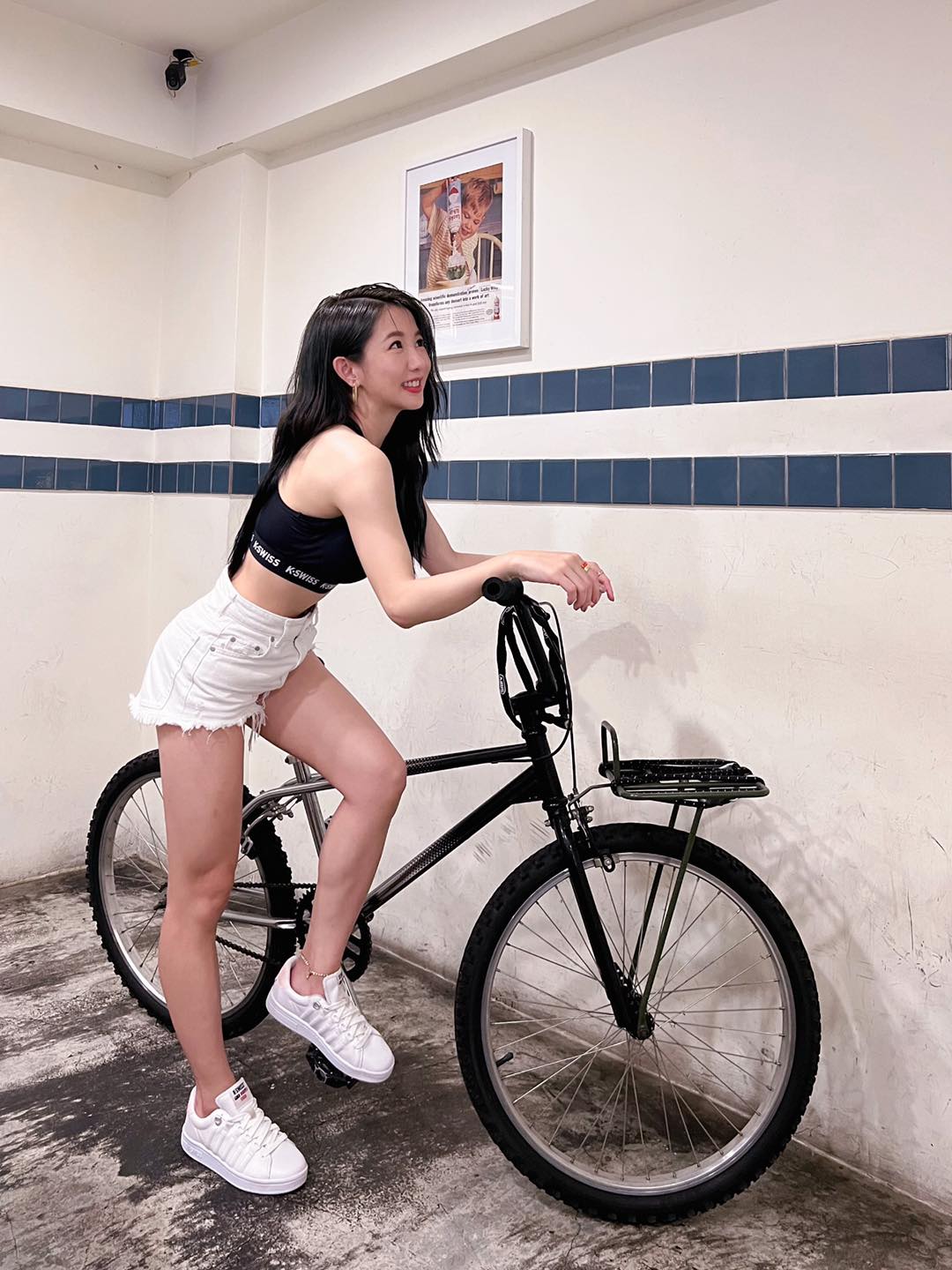 郭書瑤