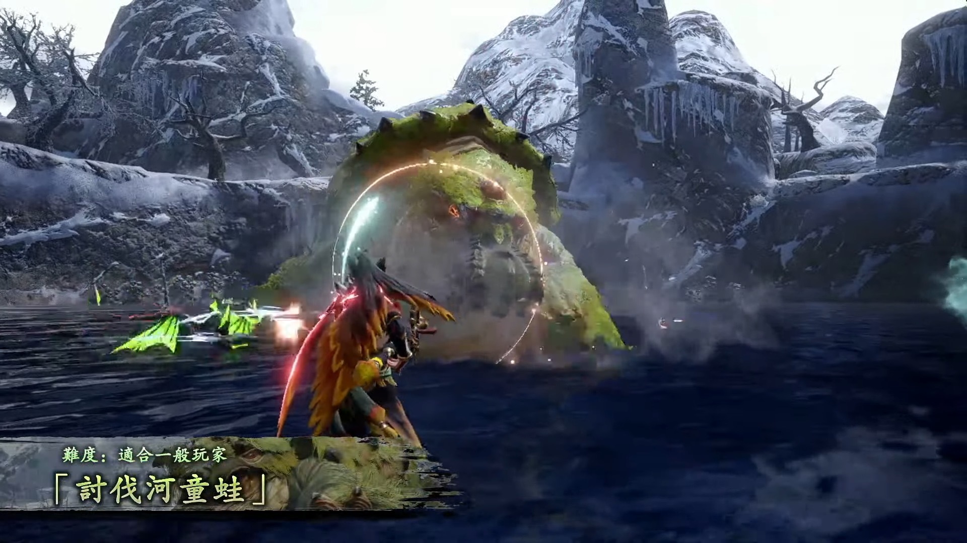佛心公司？《魔物獵人 崛起：破曉》開放不限次數的體驗版！正式版中經典魔物「黑蝕龍」、「棘龍」回歸！