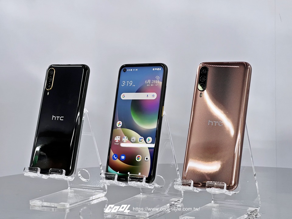 為「元宇宙」而生！HTC Desire 22 pro 中階萬元手機快速串起 2D 及 3D 虛實世界