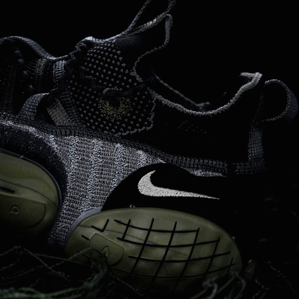 Nike ISPA Link