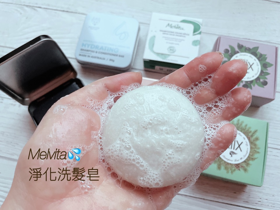 【觀玲老師】這麼熱！滿腦子只想好好洗個澡！徹底洗淨、讓毛孔深呼吸！