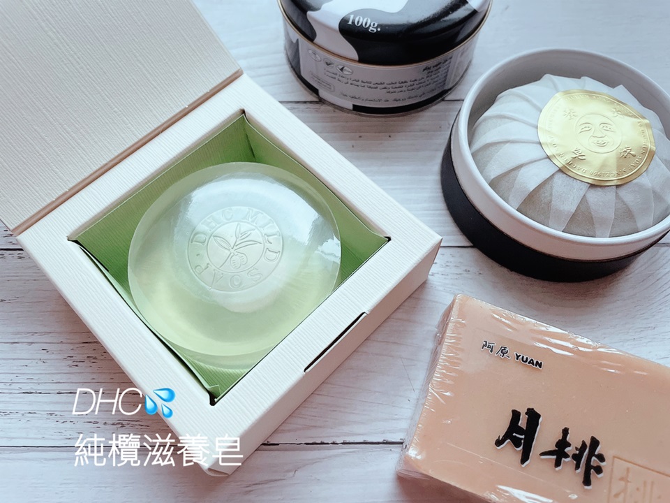 【觀玲老師】這麼熱！滿腦子只想好好洗個澡！徹底洗淨、讓毛孔深呼吸！