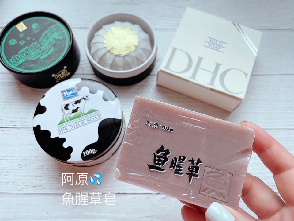 【觀玲老師】這麼熱！滿腦子只想好好洗個澡！徹底洗淨、讓毛孔深呼吸！