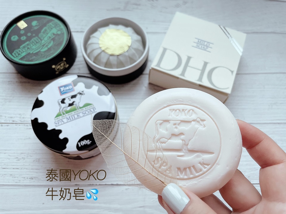 【觀玲老師】這麼熱！滿腦子只想好好洗個澡！徹底洗淨、讓毛孔深呼吸！