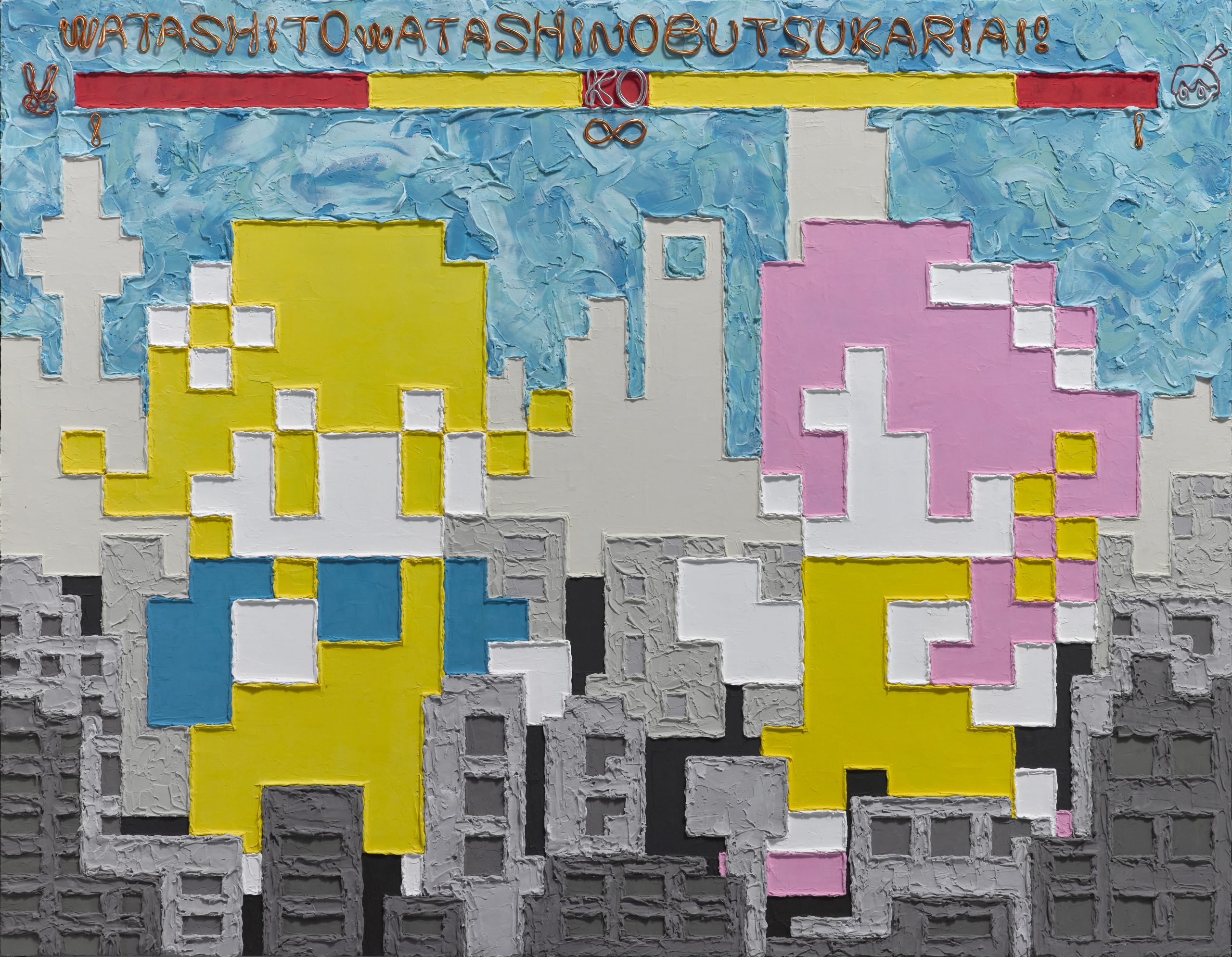 日本新銳畫家「丸山純奈」不用錢就能看得到！「蟬鳴」藝術家聯展本月正式登場